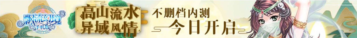 奇趣资讯阁